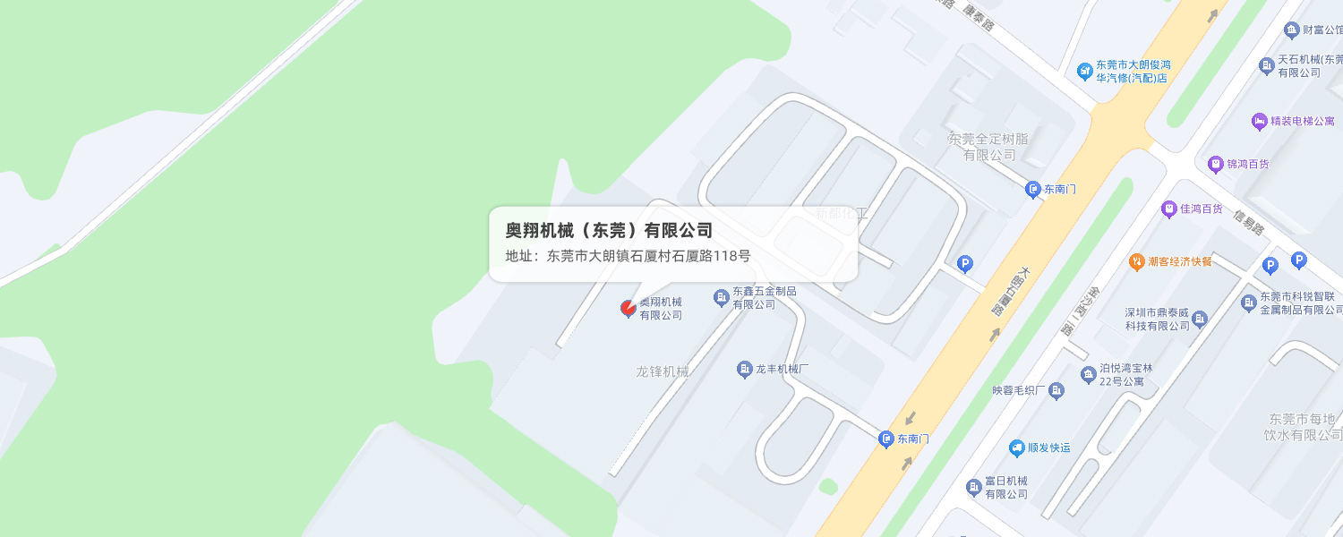 地址